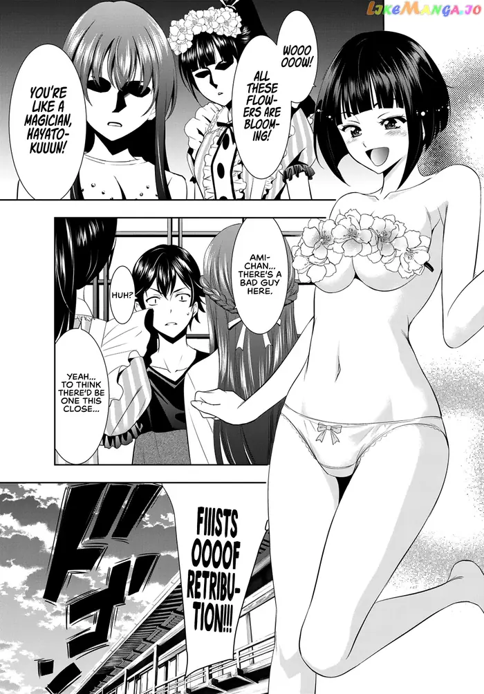 Megami no Cafe Terrace Chapter 9 image 16_optimized